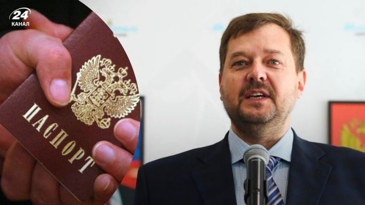 Гауляйтер Запорожской области Е. Балицкий признался с какой целью организованы сумасшедшие темпы "паспортизации"