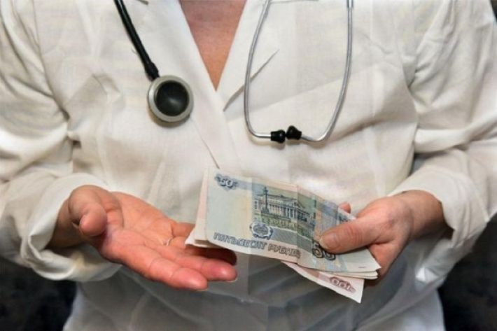 В Мелитополе оккупанты уже предупредили врачей об аккредитации - далее по крымскому сценарию снижение зарплат