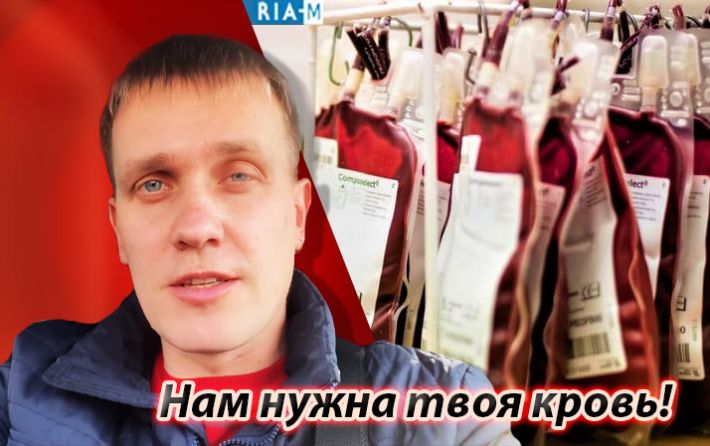 Оккупанты обзванивают жителей Мелитополя с требованием сдать кровь и заказывают рекламу у блогеров
