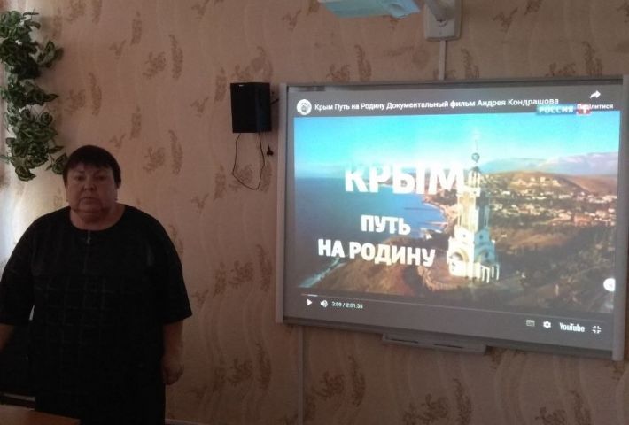 В селе под Мелитополем детям пояснили за Крым