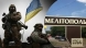 Військовий експерт озвучив ймовірний сценарій контрнаступу на Мелітополь (відео)