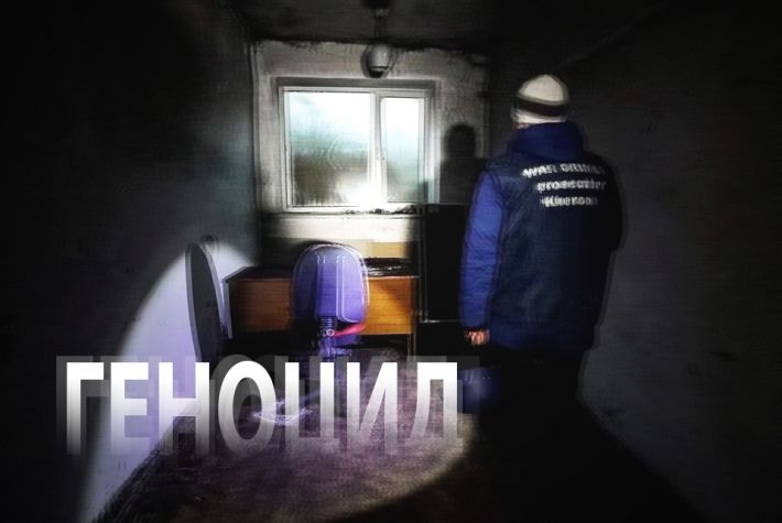 В каких условиях содержатся пленные мелитопольцы – тюрьмы и пыточные оккупантов показали изнутри (фото)