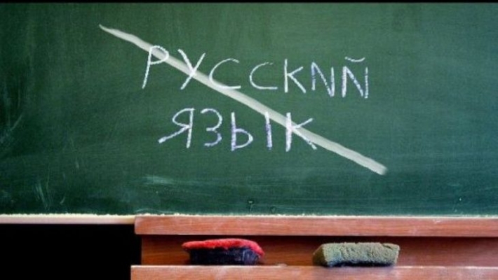У Бердянську викрили ще двох педагогів-колаборантів