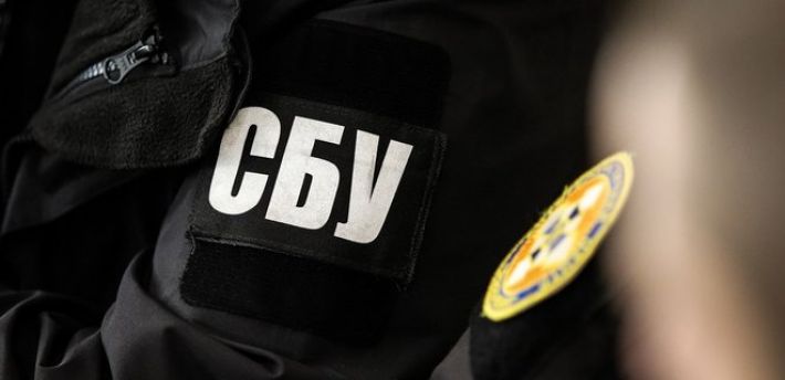 Внедряла банковскую систему рф: СБУ сообщила о подозрении еще одной предательнице из Мелитопольского района (фото)
