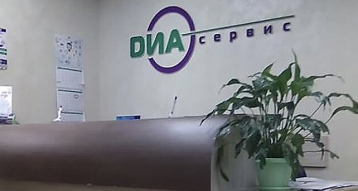 На захваченной части Запорожской области разграбили имущество и оборудование медицинской компании "Диасервис"
