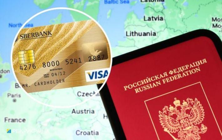 Нові вимоги. Росіянам відмовляють в оплаті картками інших країн