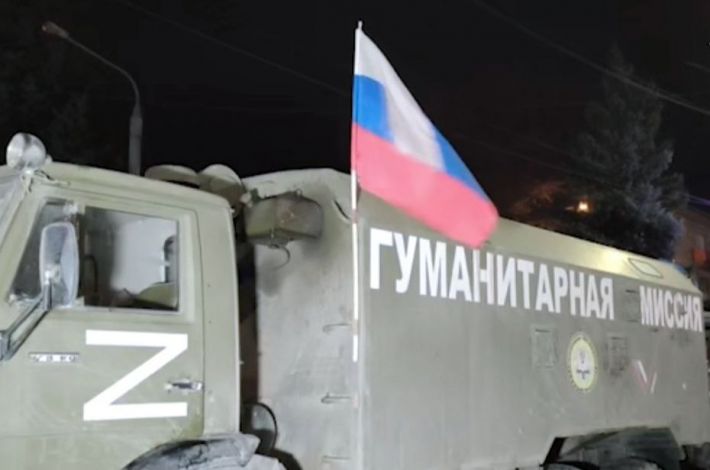Рашисты в Мелитополе провели оккупантский автопробег (фото)