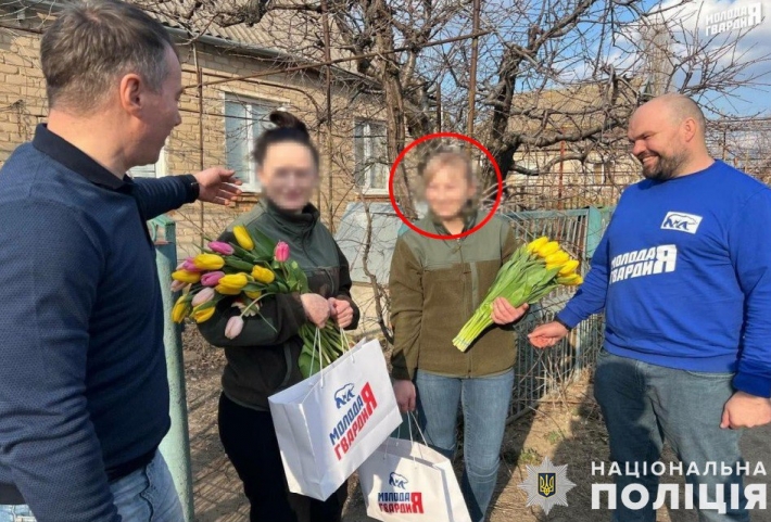 Запорізькі поліцейські ідентифікували російську громадянку, яка видавала себе за українку вокупації