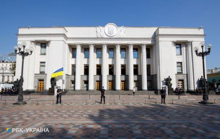 Рада ввела экзамены по языку и истории для получения гражданства Украины