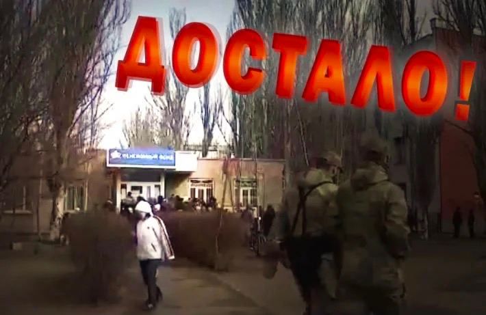 Жители Мелитополя в шоке от пересчета пенсии рашистами – дают меньше 10000 рублей (видео, фото)