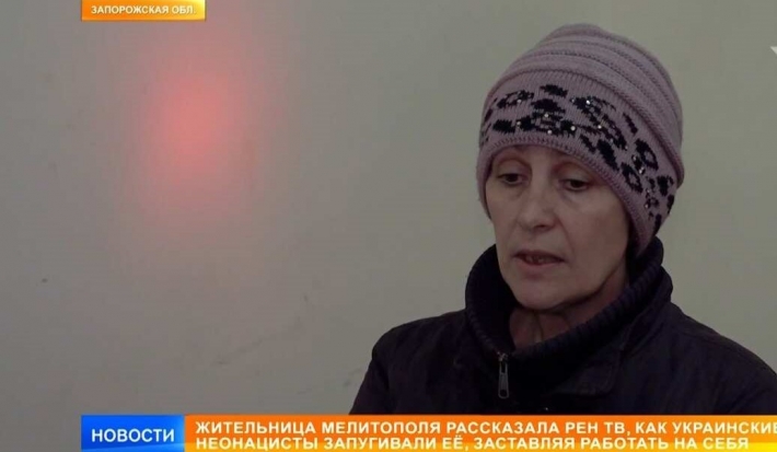 Оккупанты выбили из жительницы Мелитополя "чистосердечное признание" (видео)