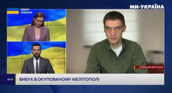У Мелітополі рашисти навіть із дітей роблять ополчення - Іван Федоров (відео)