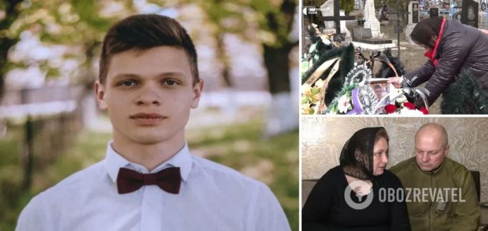 "Мама, извини за это, я неудачник": курсант, покончивший с жизнью во Львове, жаловался на давление и перед смертью написал СМС