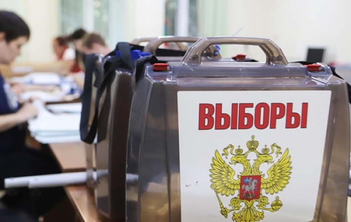 "Ноунеймы" без образования: рашисты знакомят мелитопольцев с кандидатами для участия во всероссийских выборах (фото)