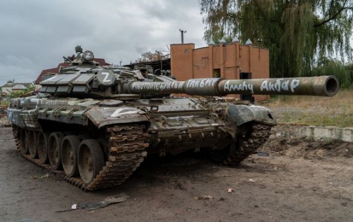 Российская армия потеряла под Авдеевкой большую часть танкового полка, - британская разведка