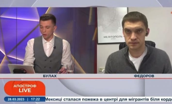 Иван Федоров прокомментировал взрывы в Мелитопольском районе (видео)