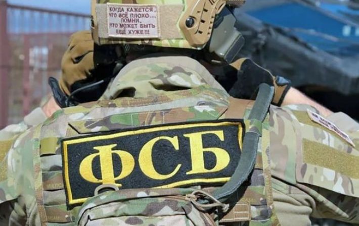 Сотрудники ФСБ в оккупированном Крыму допрашивают и избивают украинцев, - Генштаб