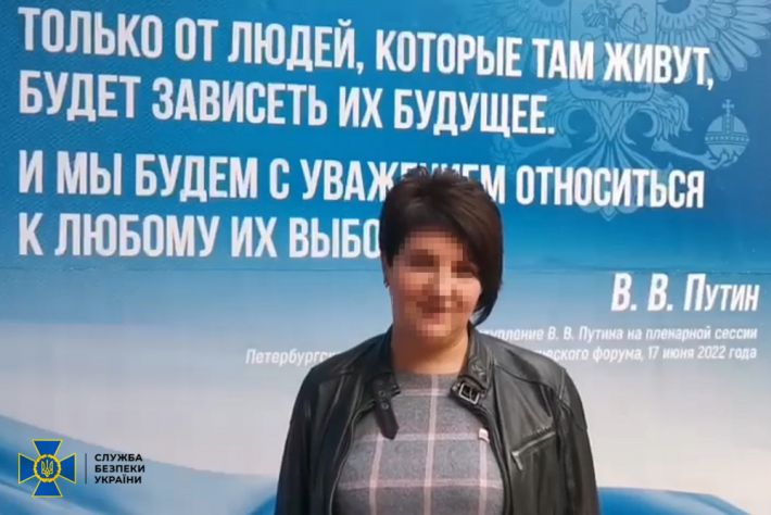 Готовила референдум в Мелитопольском районе: СБУ объявила подозрение коллаборантке (фото)