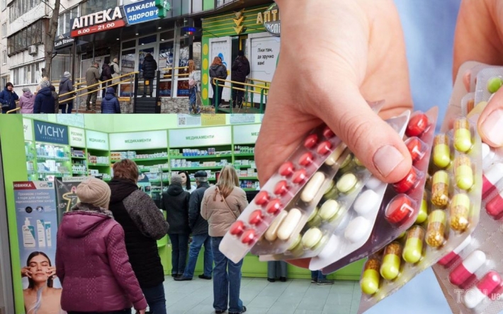 Украинцы штурмуют аптеки по всей стране: объясняем, почему не нужно бежать за лекарствами (фото)