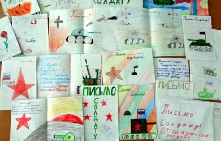 Рашисты в Мелитополе "отблагодарили" детей за письма солдатам