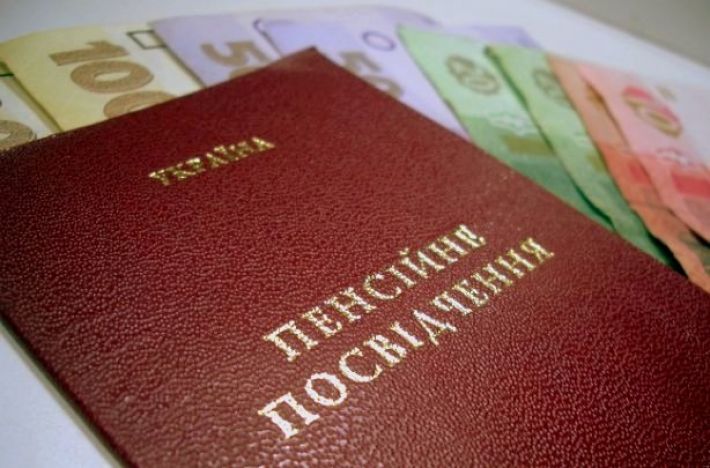 Жителям оккупированного Мелитополя украинские пенсии назначат автоматически