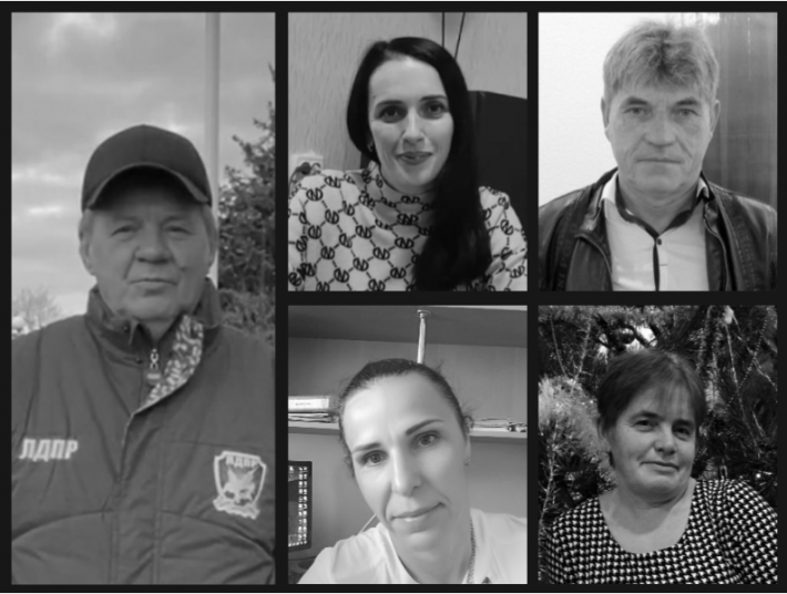 В СБУ возбудили уголовное дело против предателей-извращенцев из Кирилловки (фото)
