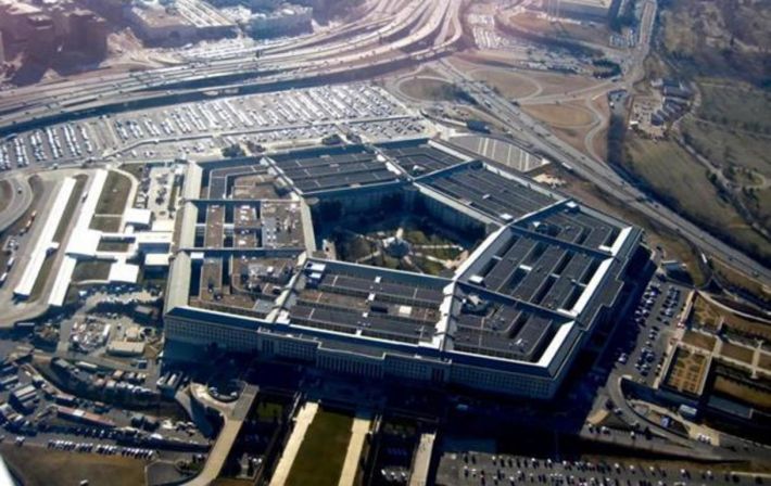 У Пентагоні визнали "витік документів"