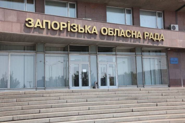 В Запорожском областном совете вместо пошедшей на сотрудничество с оккупантами коллаборантки зарегистрировали нового депутата
