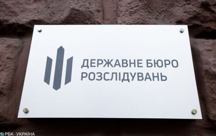 Пару правоохранителей-коллаборантов из Донецкой области будут судить за госизмену