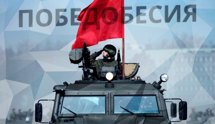 Рашисты в Мелитополе хотят устроить "восстание машин"