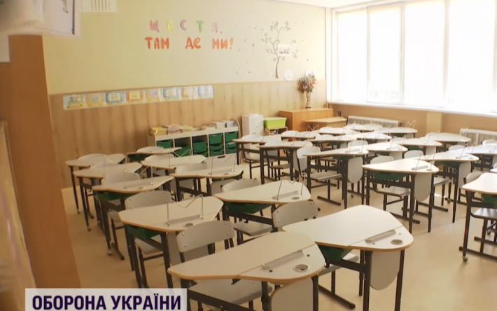 В Украине предлагают перейти на 12-летнюю систему школьного образования уже в 2024 году: зачем это нужно