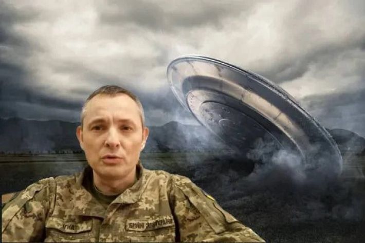 НЛО, пришельцы и спутник: самые забавные мемы о яркой вспышке в Киеве