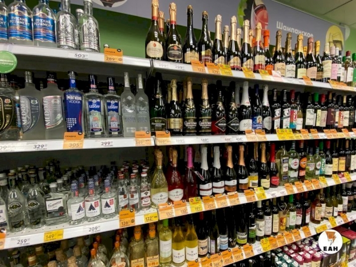 В Камышевахе запретили продажу алкоголя (приказ)