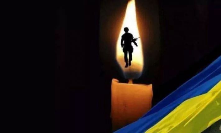 На Луганщине погиб защитник из Мелитопольского района (фото)