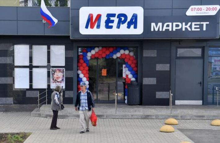 "Мера – магазин-кошмар" – мелитопольцы делятся впечатлениями о рашистском маркете