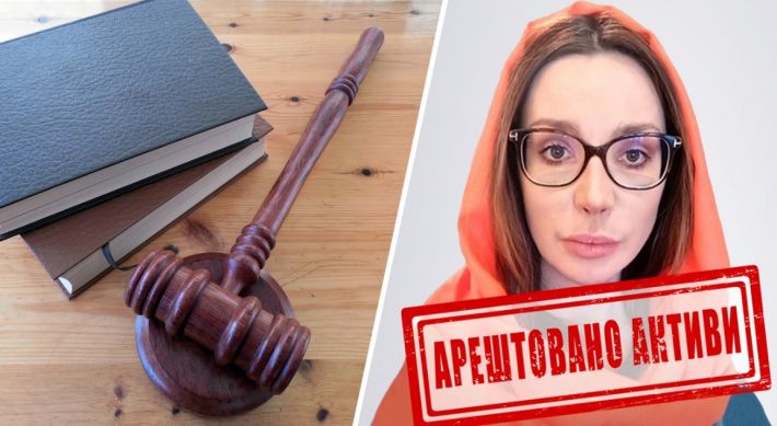 Суд заарештував активи Оксани Марченко у Запорізькому заводі феросплавів