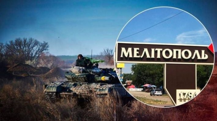 В Мелитополе пропагандисты уже строят догадки вокруг вероятных направлений удара ВСУ (фото)