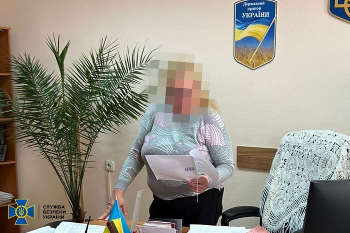 Бывшая судья из Бердянска задержана за сотрудничество с фсб россии