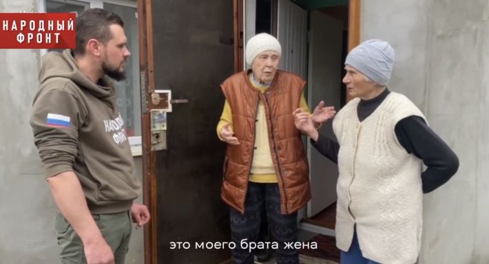 Запутались в сценарии: в Мелитополе пенсионерки испортили пропагандистский ролик (видео)