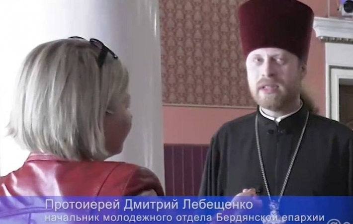 Как священники Бердянской Епархии служат в пользу оккупантов (фото)