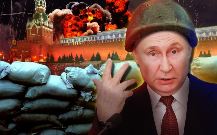 Атака на Кремль: Сеть взорвалась мемами о ночной 