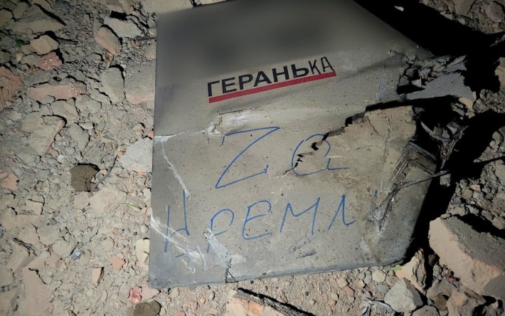 Ночью три вражеских дрона ударили по общежитию одного из учебных заведений Одессы — ОК "Юг