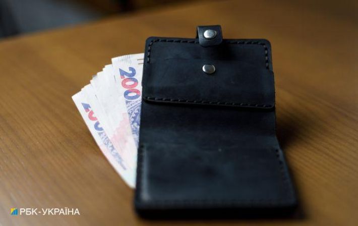 Когда начнут расти зарплаты украинцев: прогноз НБУ на ближайшие годы