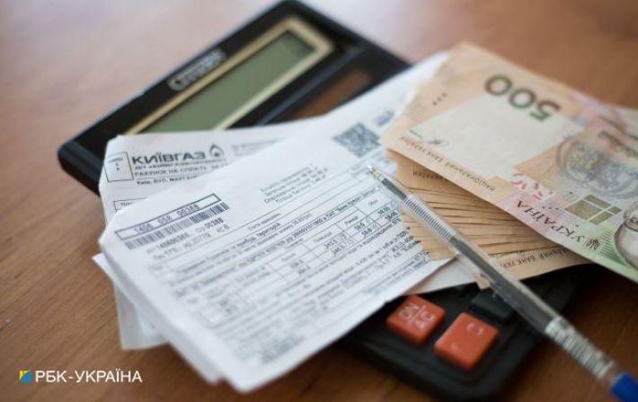 Когда в Украине повысят тарифы на коммуналку: прогноз НБУ