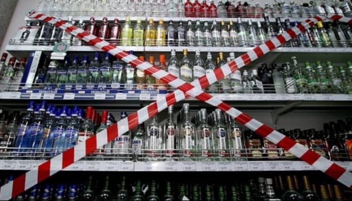 Вата не простит - в оккупированном Мелитополе полностью запретили алкоголь