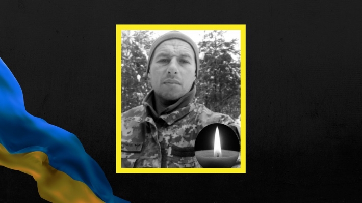 Вблизи Луганской области погиб защитник из Бердянска