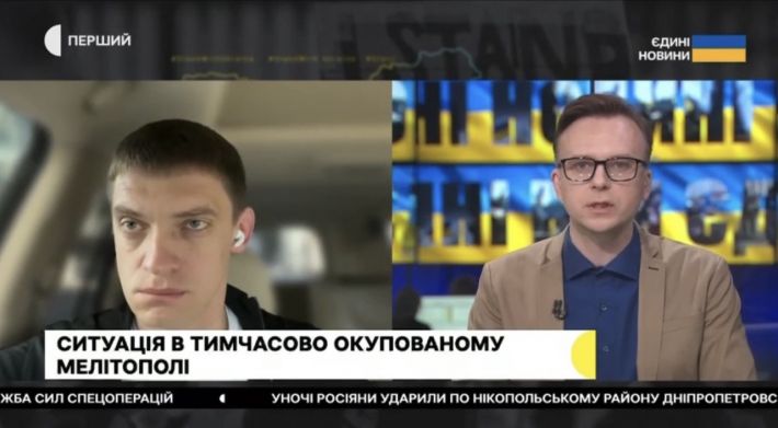 "Враг пытается отнять наших детей" – мэр Мелитополя прокомментировал принудительную эвакуацию жителей региона (видео)