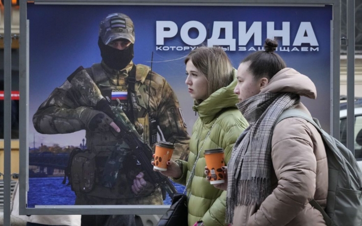В России не хватает рабочей силы: война повлекла за собой падение до уровня девяностых — британская разведка