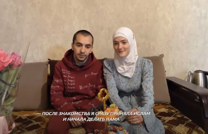 Любовь зла: девушка из Мелитополя вышла замуж за оккупанта и переехала к нему в Дагестан (видео)