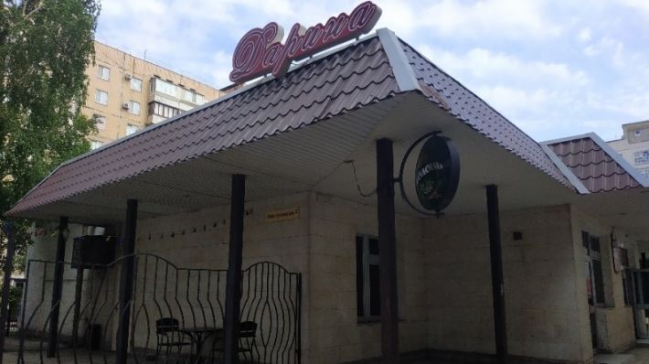 В Запорожье с аукциона продали 5 раз арестованное кафе